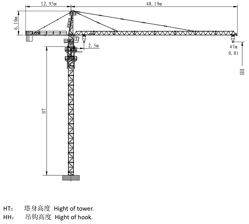 Topkit Tower Crane TC4708-4