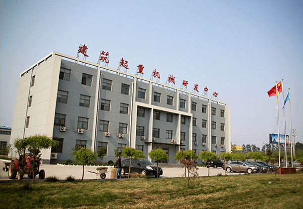 Yatai Heavy Industry Inc.,Ltd. Yatai Heavy Industry Inc.,Ltd.