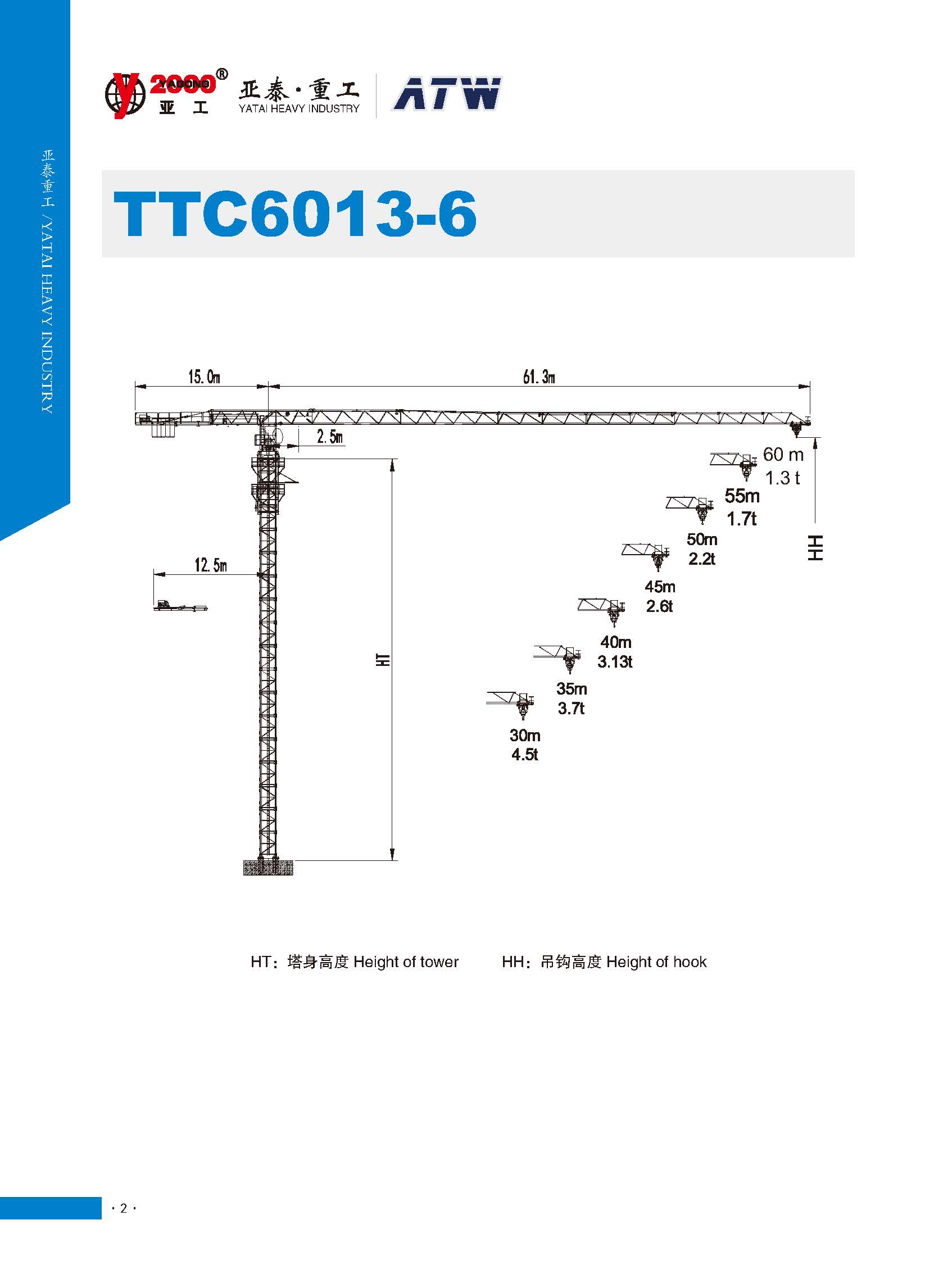 Topless Tower Crane TTC6013-6