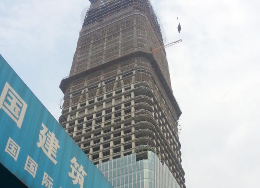Beijing Tallest Building CITIC Tower