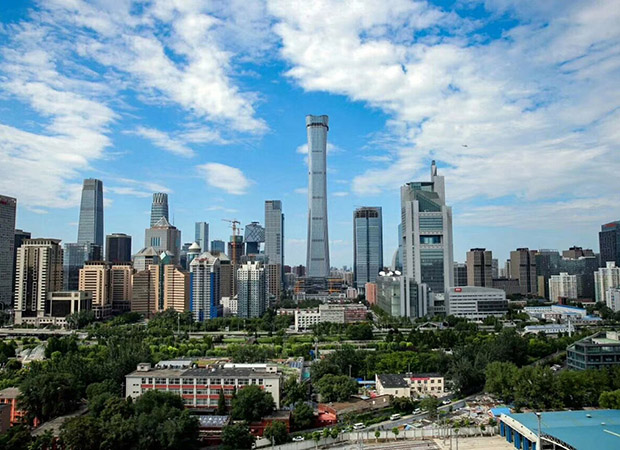 Beijing Tallest Building CITIC Tower